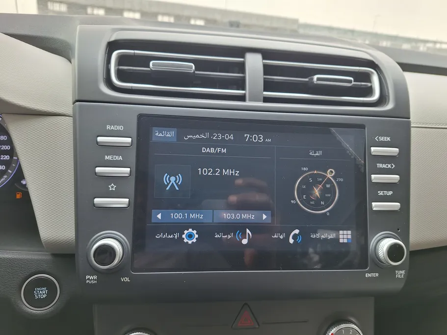 2025 Hyundai Creta Smart 