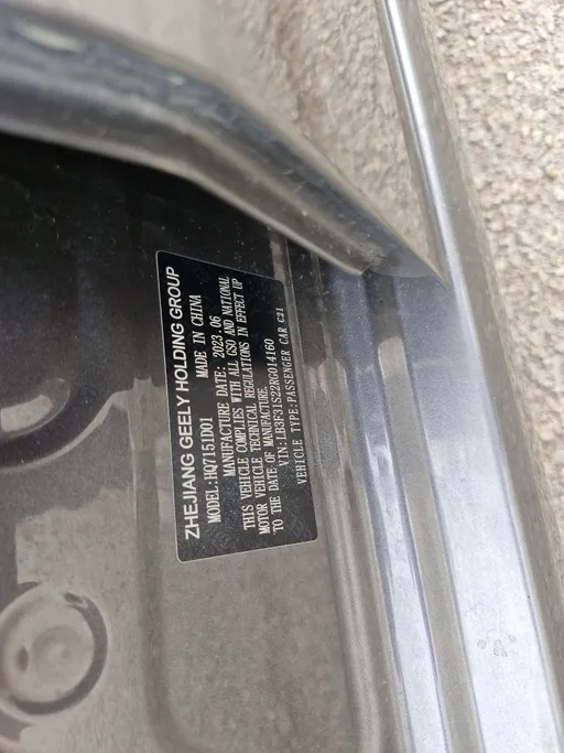 جيلي امجراند GS 2024 