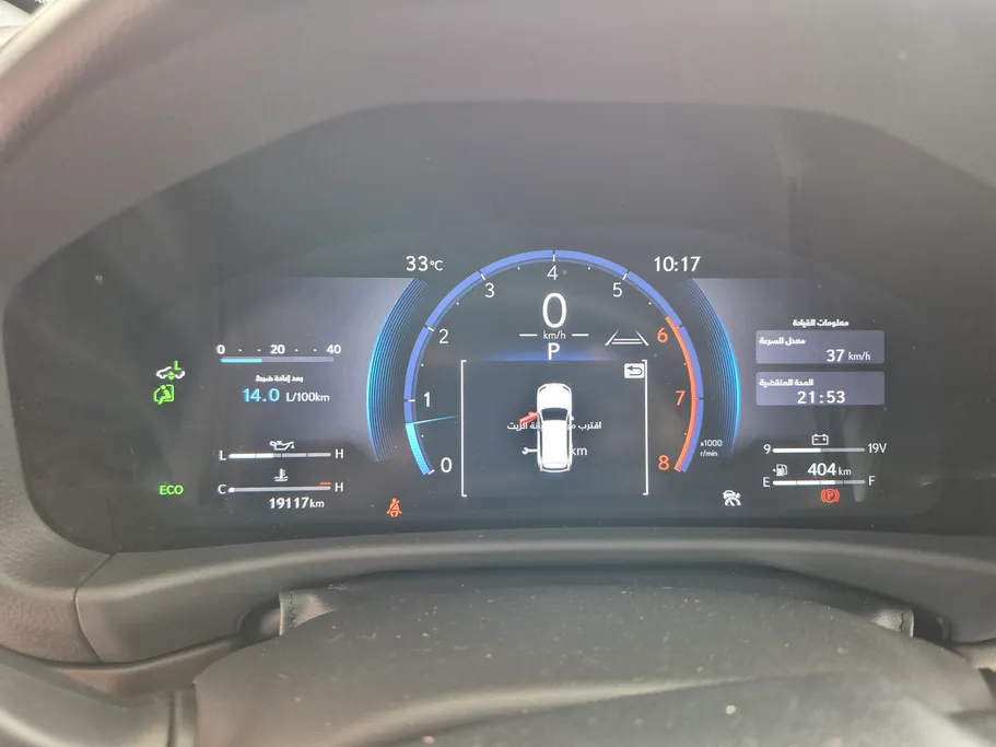 لكزس LX 600 BB Elite 2025 