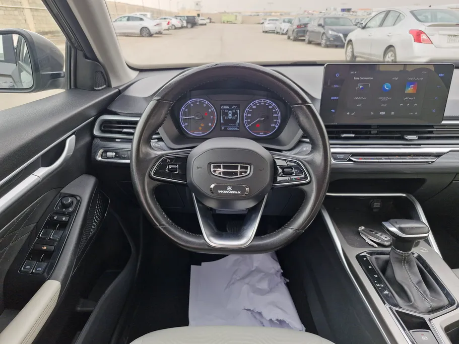 جيلي امجراند GS 2024 