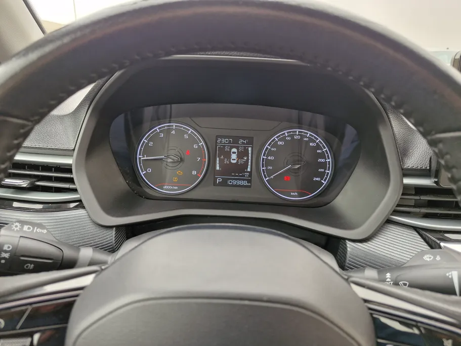 جيلي امجراند GS 2024 