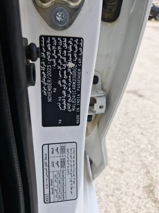 2024 Hyundai Grand i10 Fleet 