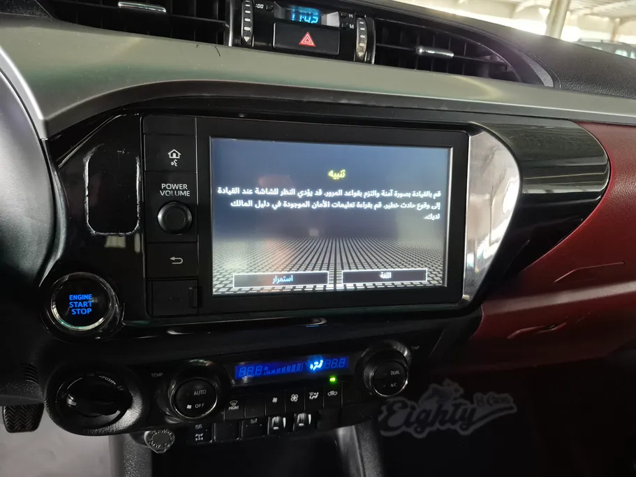 تويوتا هايلكس SGLX 4X4 MT DSL 2022 