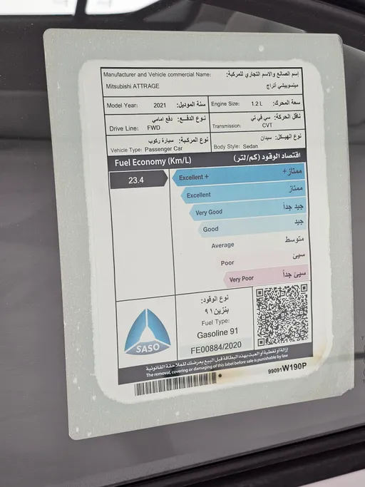 2021 Mitsubishi Attrage GLX LL 