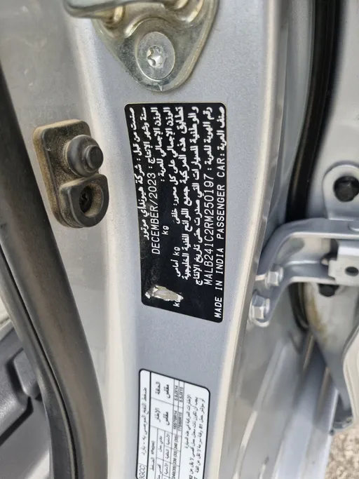 2024 Hyundai Grand i10 Fleet 