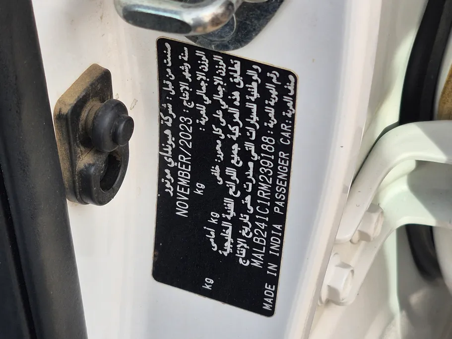 2024 Hyundai Grand i10 Fleet 