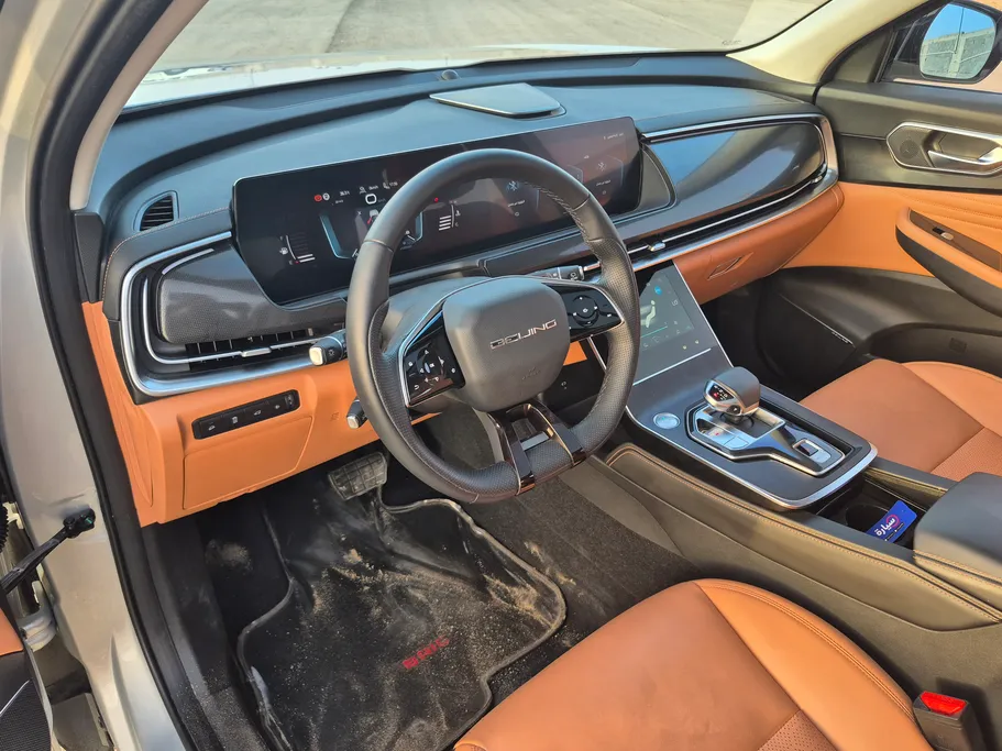 2024 BAIC X7 Luxury 