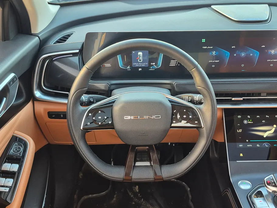 2024 BAIC X7 Luxury 
