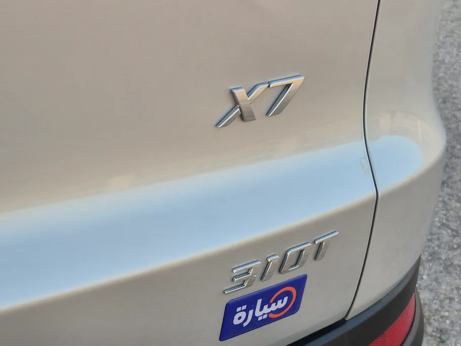 2024 BAIC X7 Luxury 