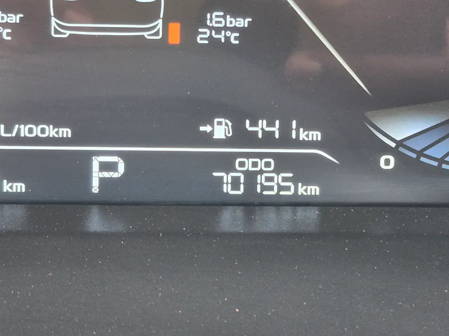 جيلي امجراند GF 2025 