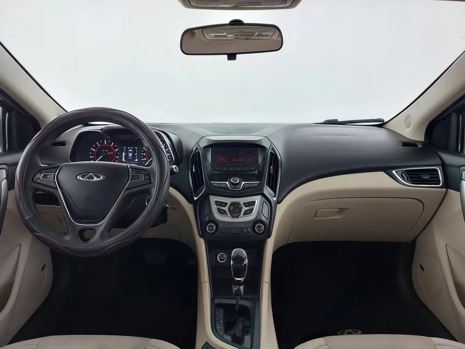 شيري اريزو 5 Comfort 2023 