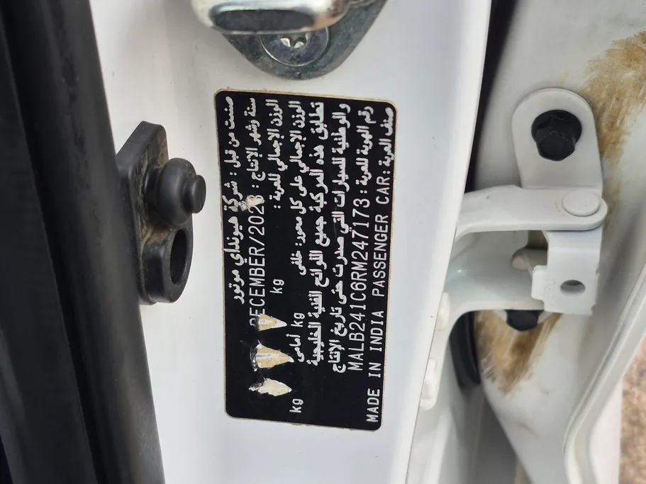 هيونداي Grand i10 فلييت 2024 