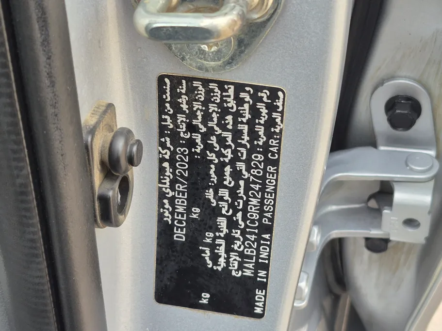 هيونداي Grand i10 فلييت 2024 