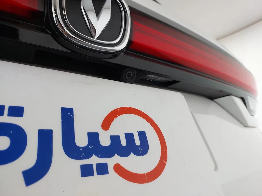 شانجان CS35 Plus Trend 2025 
