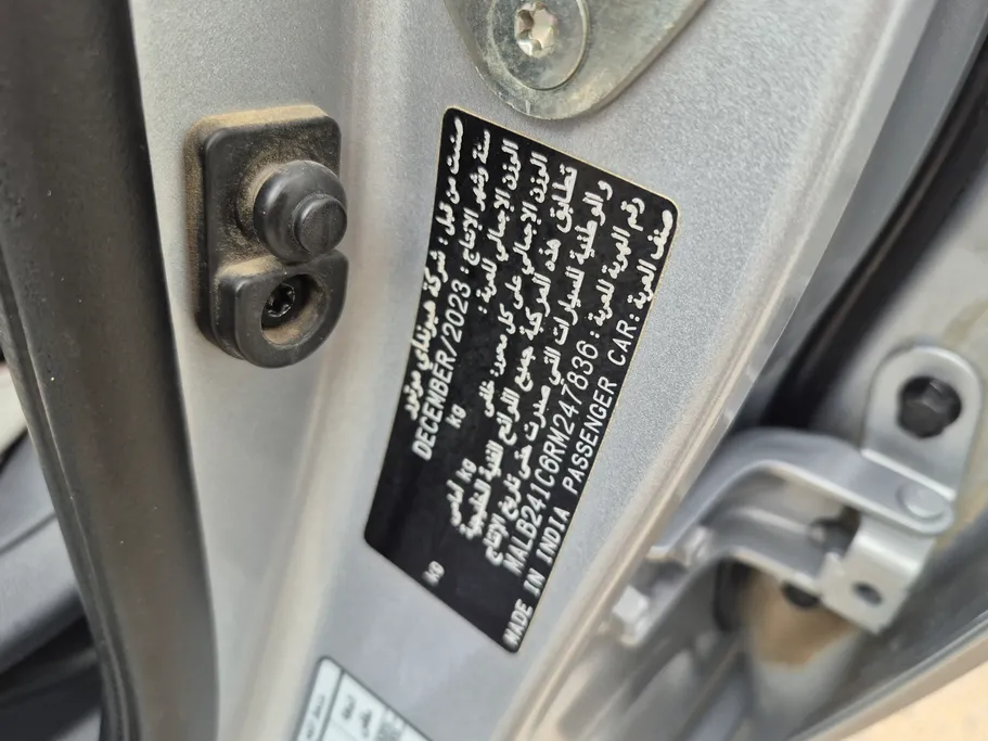 هيونداي Grand i10 فلييت 2024 