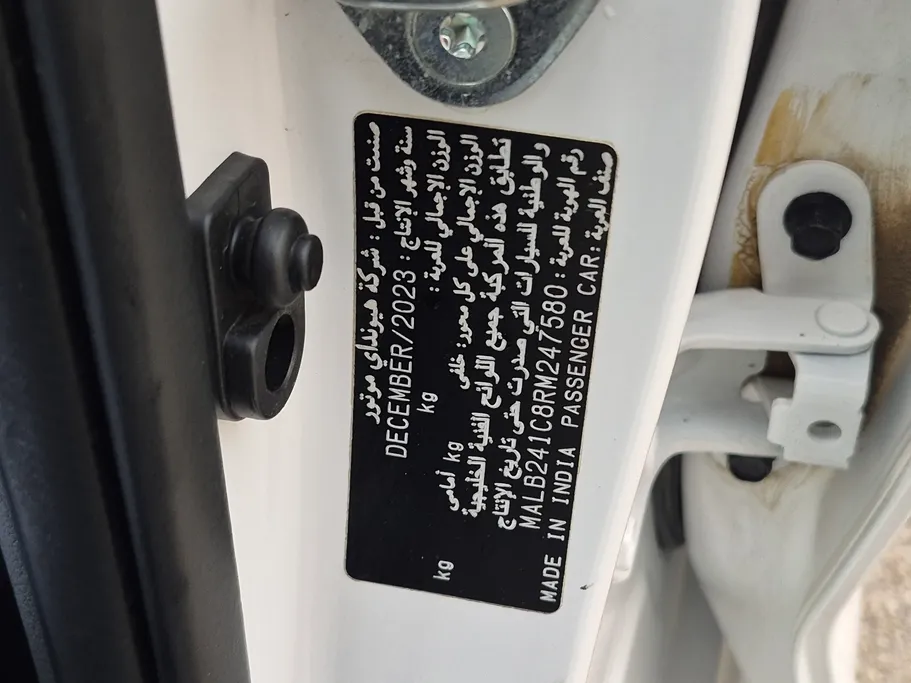 هيونداي Grand i10 فلييت 2024 