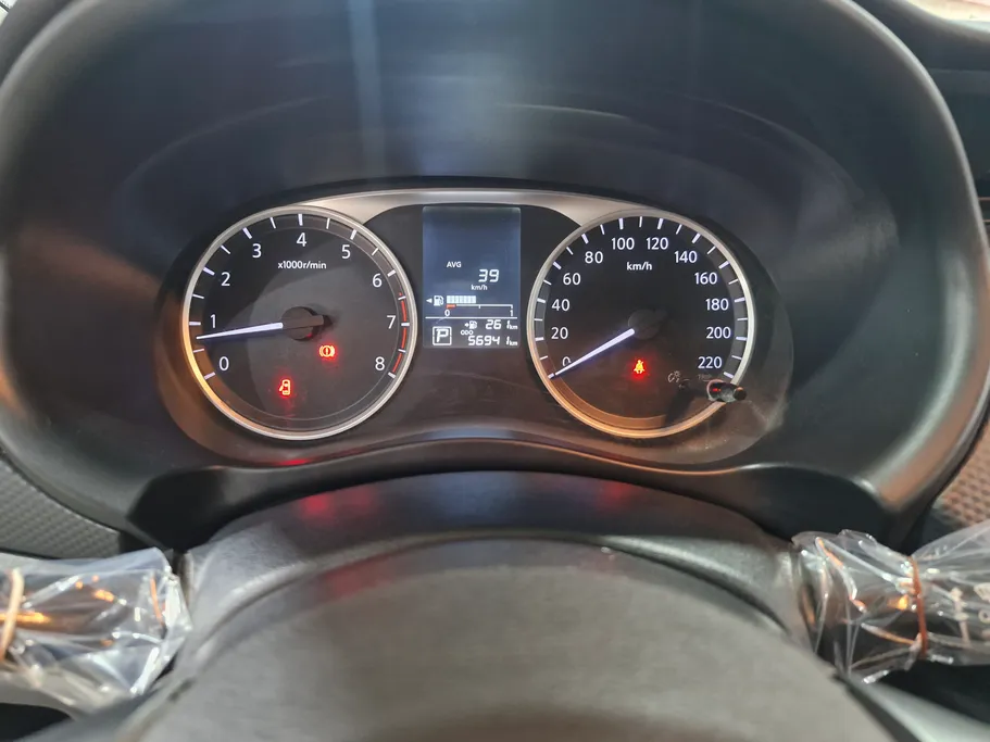 2024 Nissan Kicks SV 