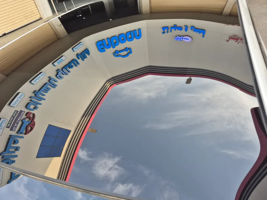 2023 BMW 7 Series 740 i 