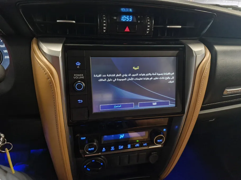 2021 Toyota Fortuner VX 