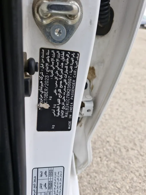 2024 Hyundai Grand i10 Fleet 