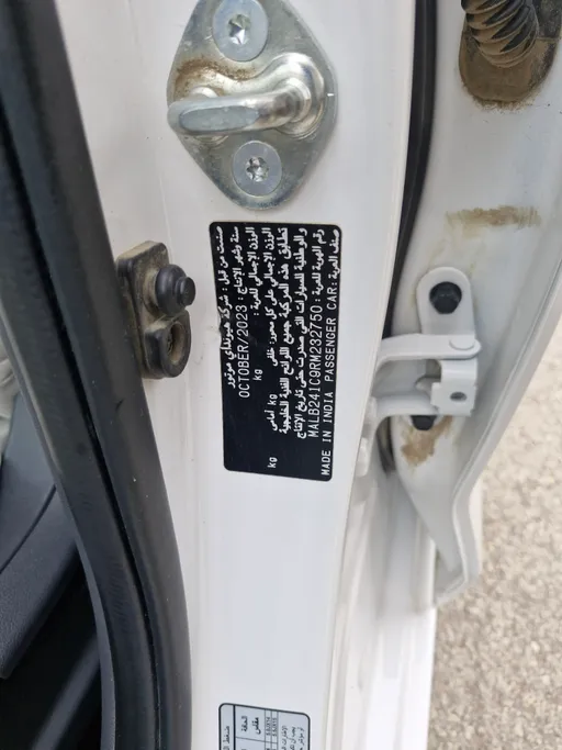 2024 Hyundai Grand i10 Fleet 