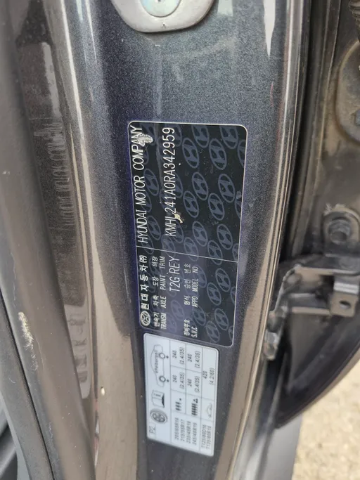 2024 Hyundai Sonata Fleet 