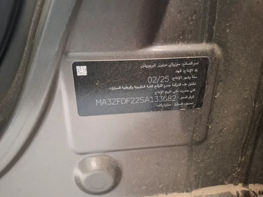 2025 Suzuki Dzire GLX 