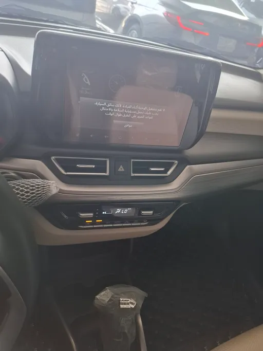 2025 Suzuki Dzire GLX 