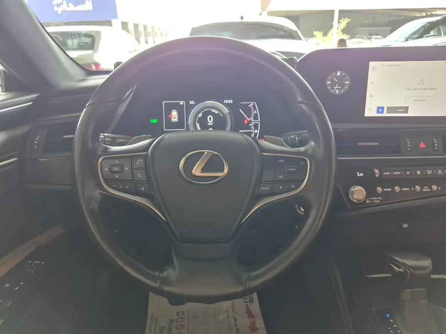 2023 Lexus ES 300 H 