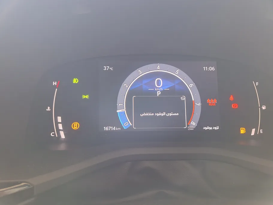 تويوتا كامري LE 2025 