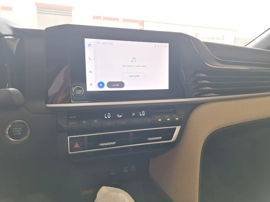 تويوتا كامري LE 2025 