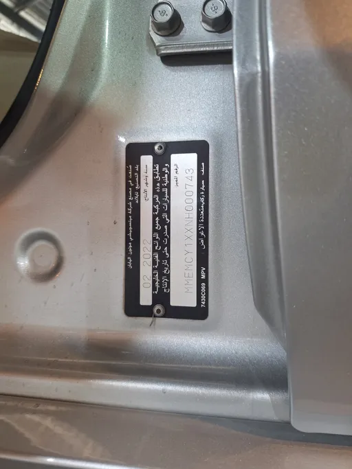 2022 Mitsubishi Montero Sport GLS-ML 