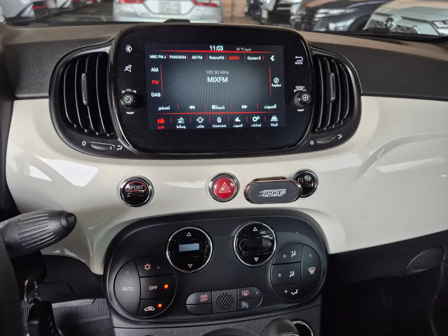 2024 Fiat 500 Hatchback 