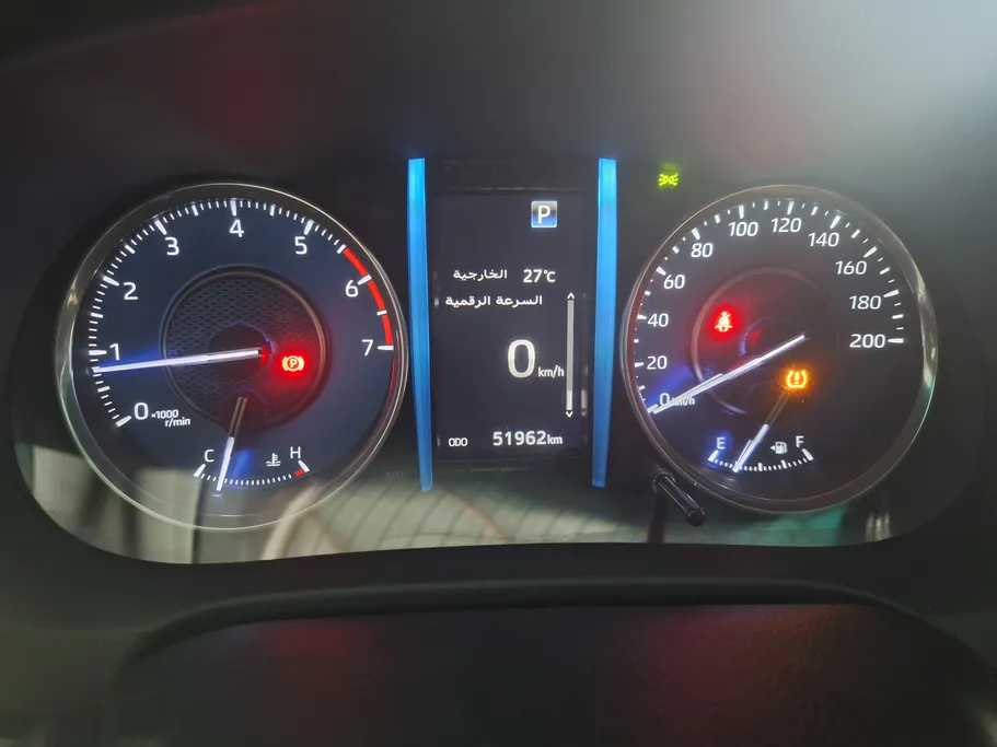 2023 Toyota Fortuner VX 