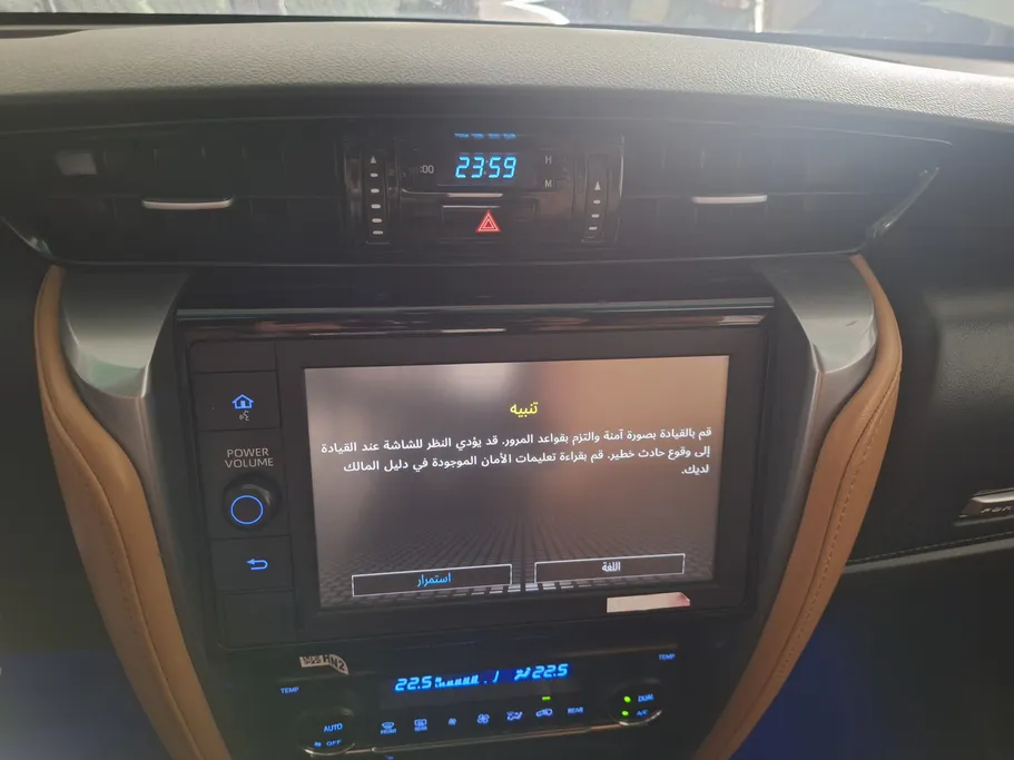 2023 Toyota Fortuner VX 