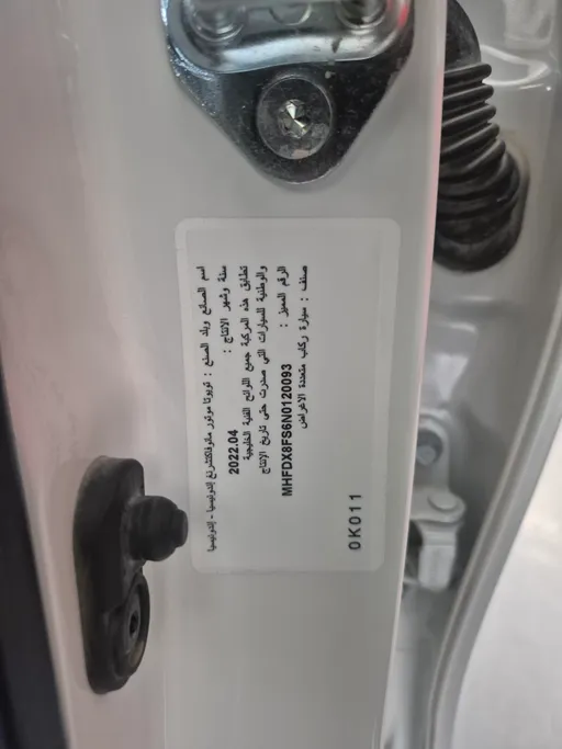 تويوتا فورتشنر GX 2022 