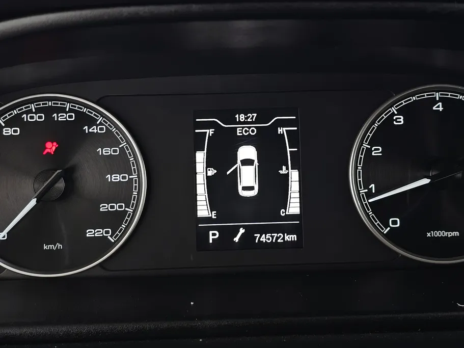 2023 Chery Arrizo 6 Pro Comfort 