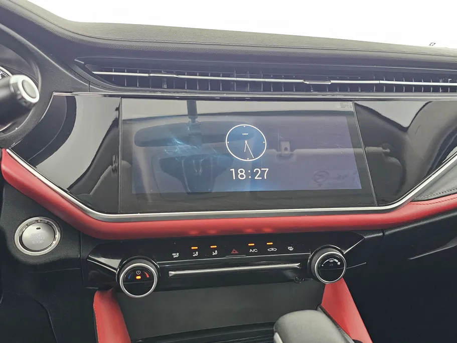 2023 Chery Arrizo 6 Pro Comfort 