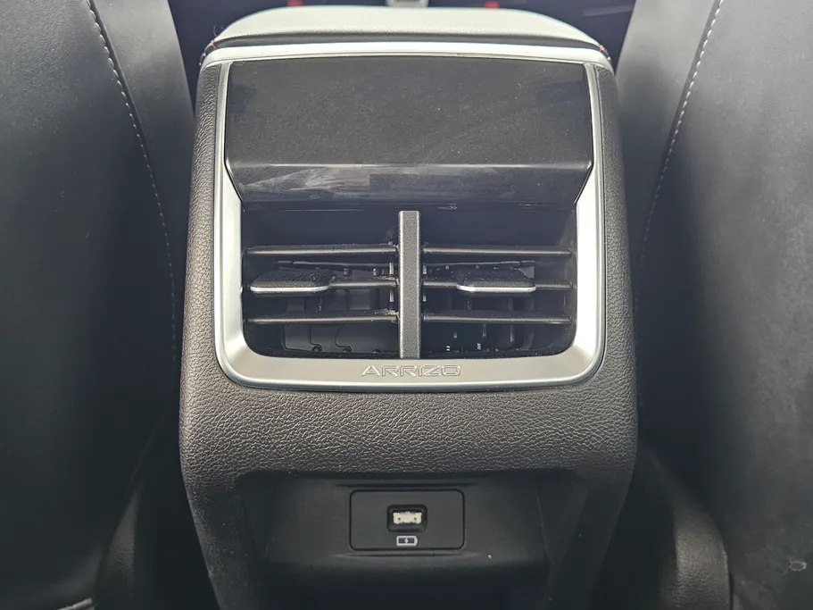 2023 Chery Arrizo 6 Pro Comfort 