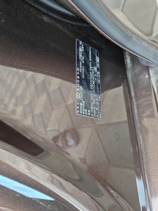 جينيسيس G80 ROYAL 2021 