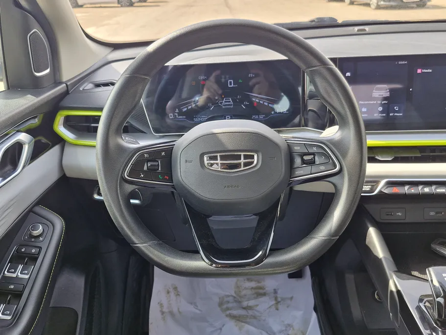 جيلي كول راي Basic GS 2024 