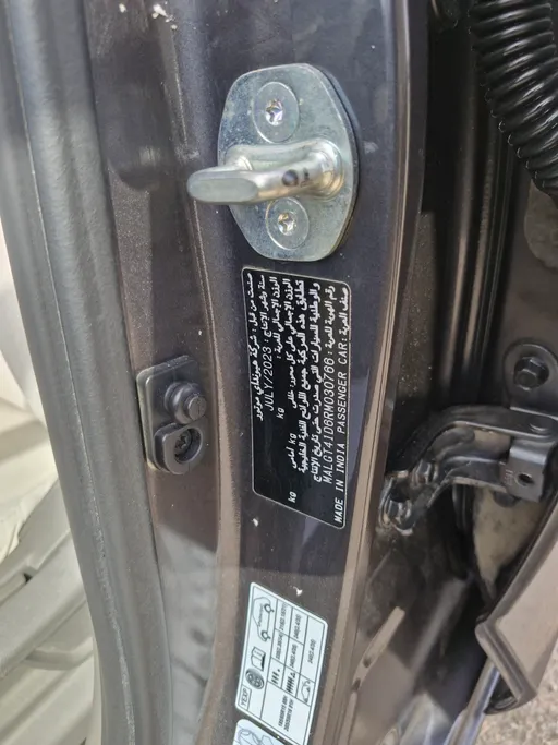 2024 Hyundai Accent Fleet 