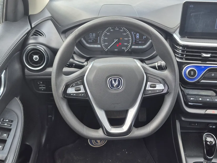 شانجان السفن Full Option 2024 