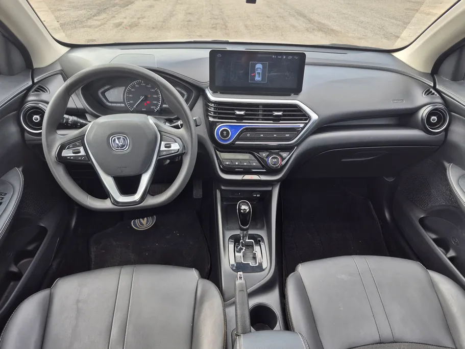 شانجان السفن Full Option 2024 