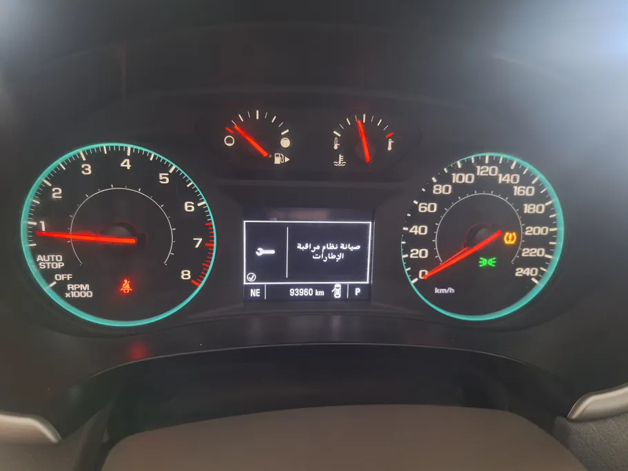 2021 Chevrolet Malibu LS 