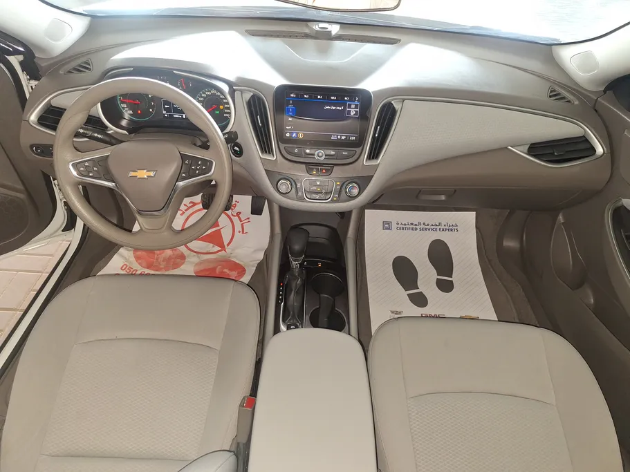 2021 Chevrolet Malibu LS 