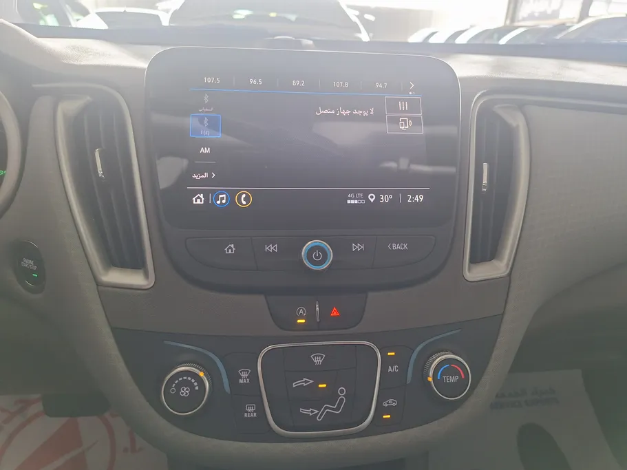 2021 Chevrolet Malibu LS 