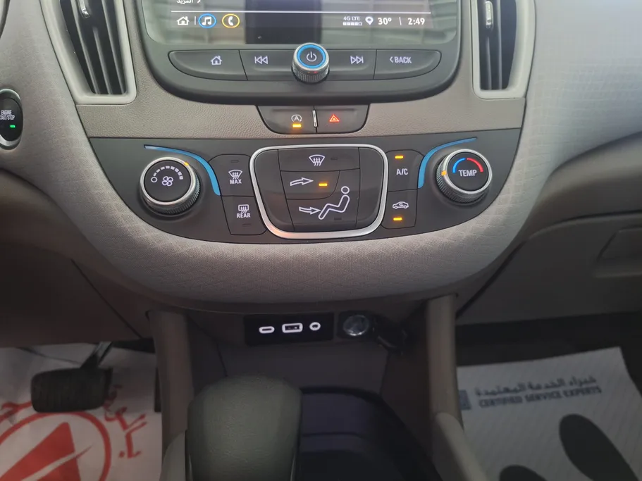 2021 Chevrolet Malibu LS 