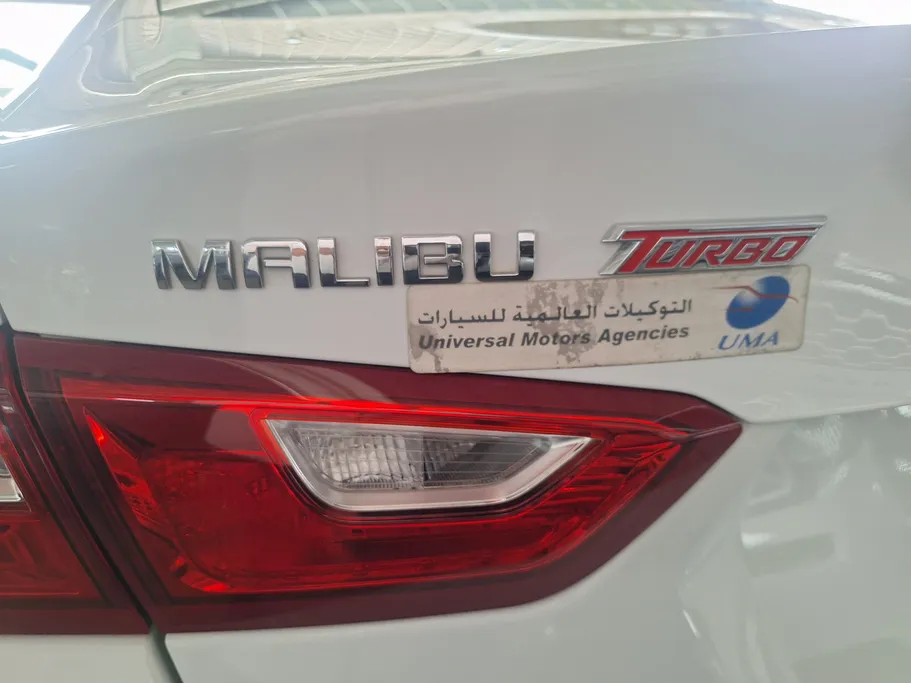 2021 Chevrolet Malibu LS 