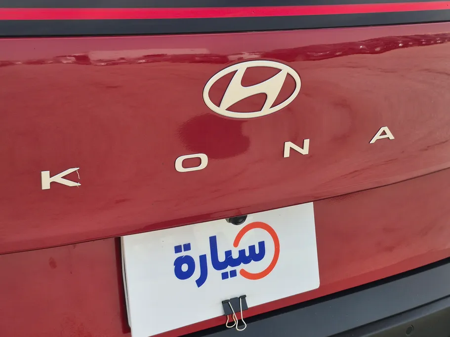 هيونداي كونا فليت 2024 